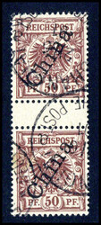 150: Deutsche Auslandspost China