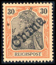 150: Deutsche Auslandspost China