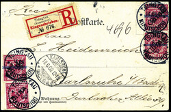 205: Deutsche Kolonien Kiautschou