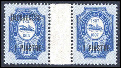 5549: Russia Post in Levante