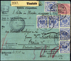 149: German Post China, Forerunner