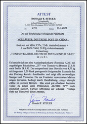 2 Mk. zusammen mit sechs Exemplaren 20 Pfg. ultramarin auf sauberer ...