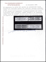 40-110 L., Wz. 3, tadellos postfr. Serie, Fotobefund Giordani. ...