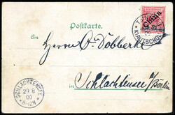 205: German Colonies Kiautschou