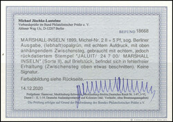 5 Pfg., tadelloses Bfstk. (oben Zwischensteg) mit ideal aufges., ...