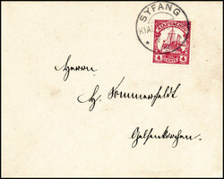 205: German Colonies Kiautschou