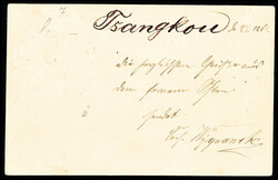 10 Pfg., tadellose Einzelfrankatur auf Postkarte nach Breslau (li. ...