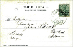 4786: Österreich Post in China