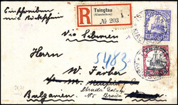 205: Deutsche Kolonien Kiautschou