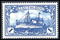 205: Deutsche Kolonien Kiautschou
