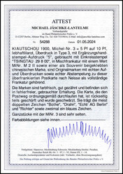 5 Pf. a. 10 Pfg., Aufdrucktype 3, zusätzl. Handstempel "5" auf alter ...