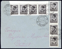 0,25 Din, tadelloser waagr. Viererstreifen aus der re. ob. Bogenecke ...