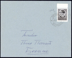 0,25 Din., unverausgabte Probe mit nur einzeiligem Überdruck, auf ...