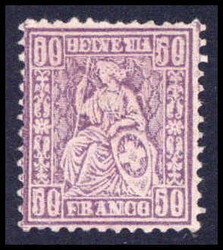 50 Rp., ungebraucht ohne Gummi mit deutlichem Klischeefehler ...