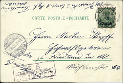 China: 1902, seltene, farbige Spott-Ansichtskarte "Gruß vom ...