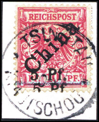 205: German Colonies Kiautschou