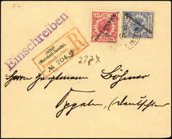 220: German Colonies Marshall Islands