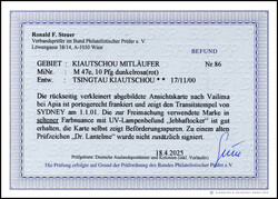 10 Pfg. dunkelrosarot, tadelloses, vorzüglich farbfrisches Exemplar ...