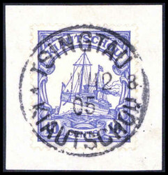 205: German Colonies Kiautschou