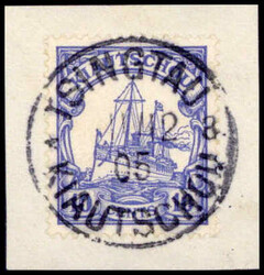 10 C., ideales, genau zentr. gestempeltes Briefstück.  Automatically ...