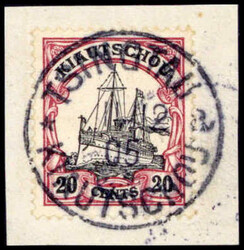 205: German Colonies Kiautschou