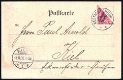 185: German Southwest Africa