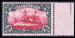 205: German Colonies Kiautschou