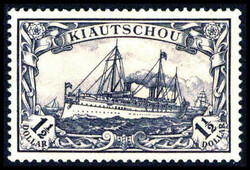 205: German Colonies Kiautschou