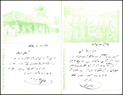 Ostafrika: 1899, zwei seltene frühe Ansichtskarten "Ed Stadelmann, ...