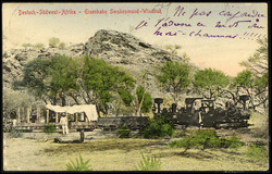 1912, "Eisenbahn Swakopmund-Windhuk", schöne, kolorierte Foto-Ak.  ...