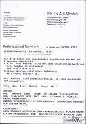 Bild austauschen