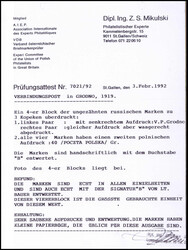Bild austauschen