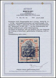 Bild austauschen