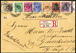 3 Pfg. dunkelockerbraun mit 5, 10, 20 und 25 Pfg. sowie Germania 30 ...