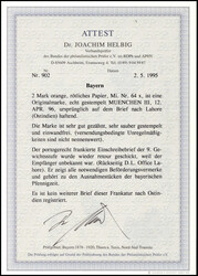 Bild austauschen