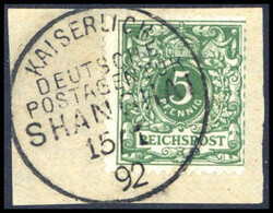 149: Deutsche Auslandspost China, Vorläufer