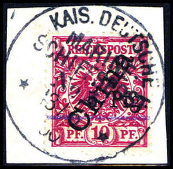 205: Deutsche Kolonien Kiautschou