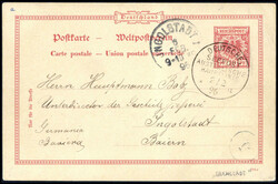 10258070: Deutsche Schiffspost im Ausland - Seepost