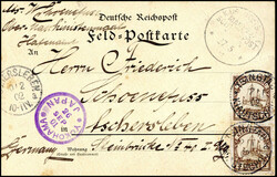 205: Deutsche Kolonien Kiautschou