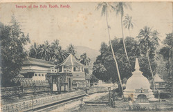 2045: Ceylon