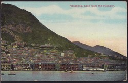 2980: Hongkong