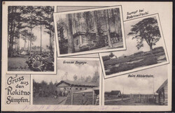 6705: Belarus - Picture postcards