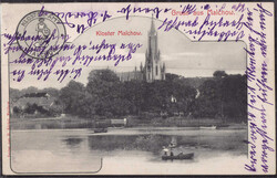112060: Germany East, Zip Code O-20, 206 Waren - Picture postcards