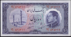3330: Persia - Iran - Banknotes