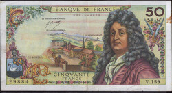 2565: France - Banknotes