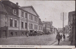 Mitau Poststraße Mädchengymnasium Feldpost 1914
