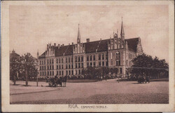 Riga Commerz-Schule Feldpost 1914, EK 1,5 cmAutomatically generated ...