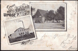 112030: Germany East, Zip Code O-20, 203 Demmin - Picture postcards