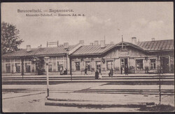 6705: Belarus - Picture postcards