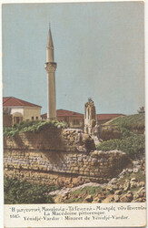 4420: Mazedonien